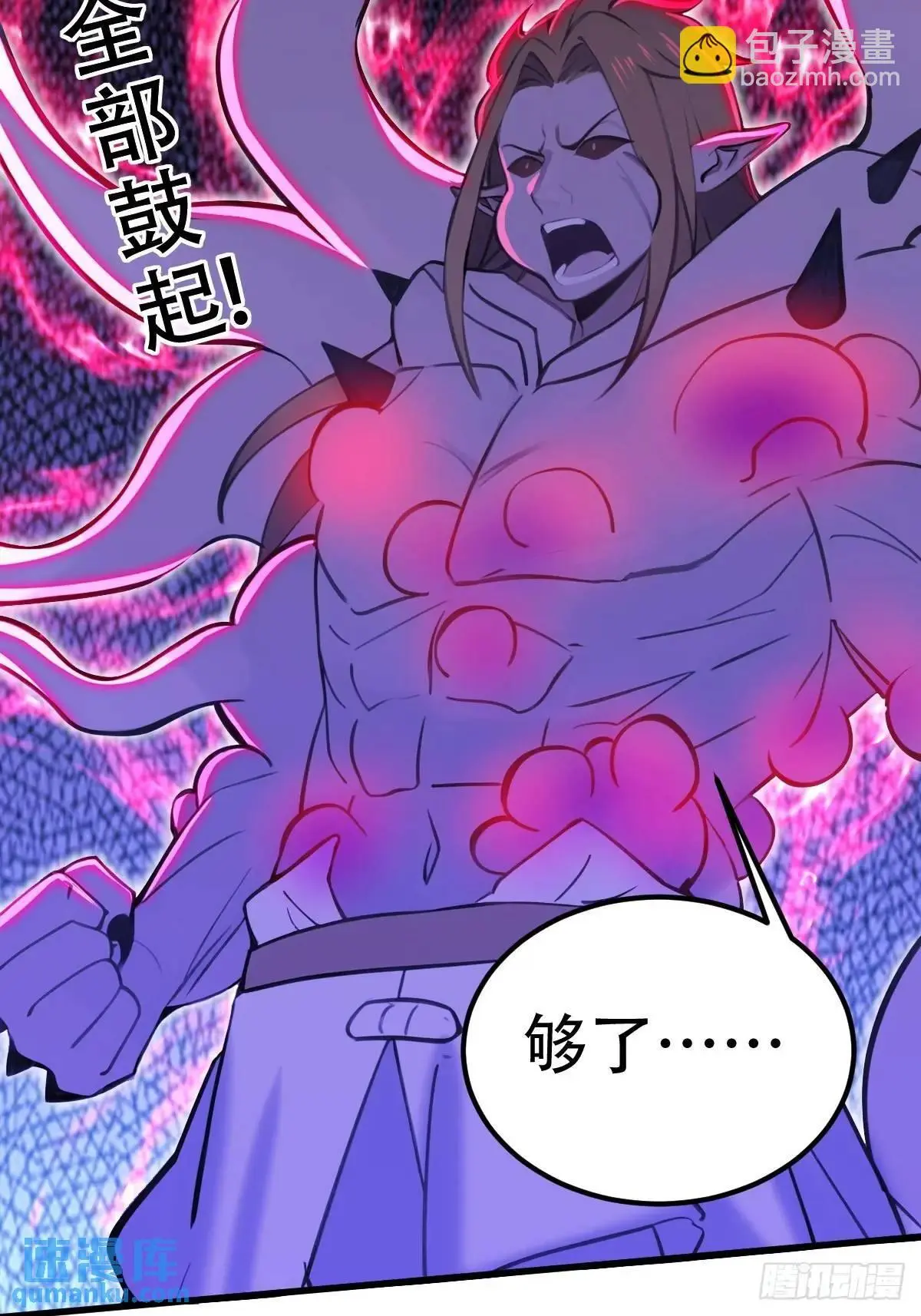 第35话35