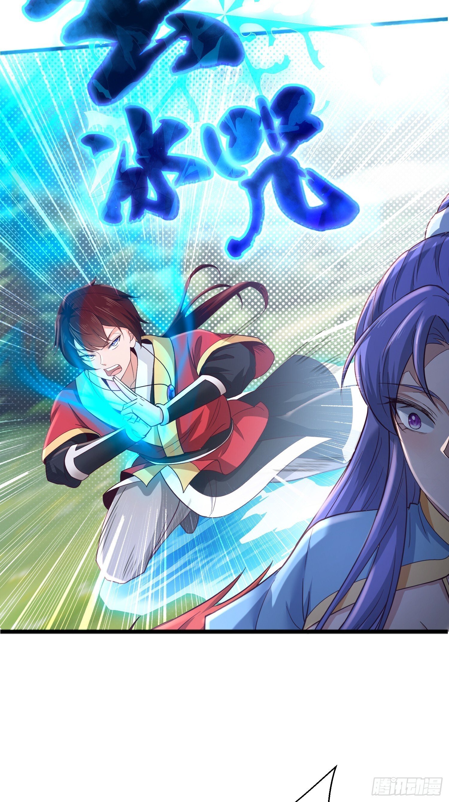 第16话14