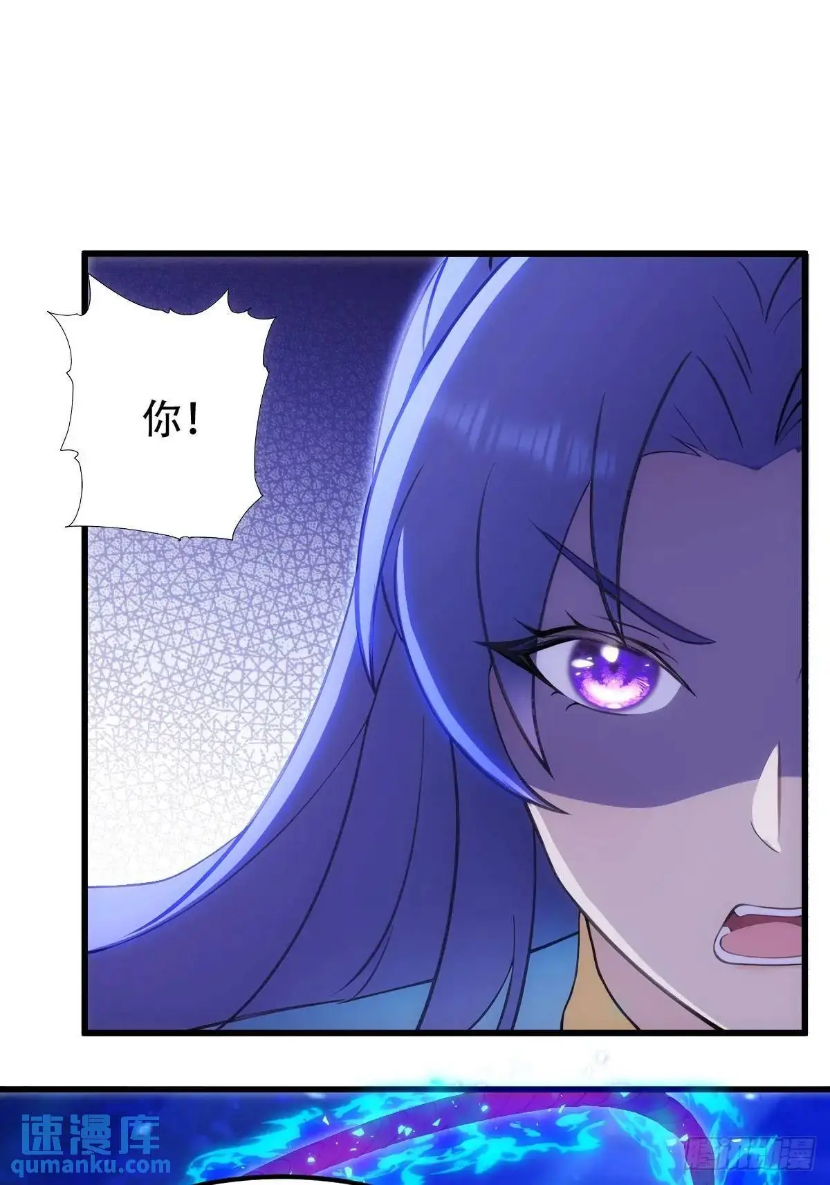 第36话10