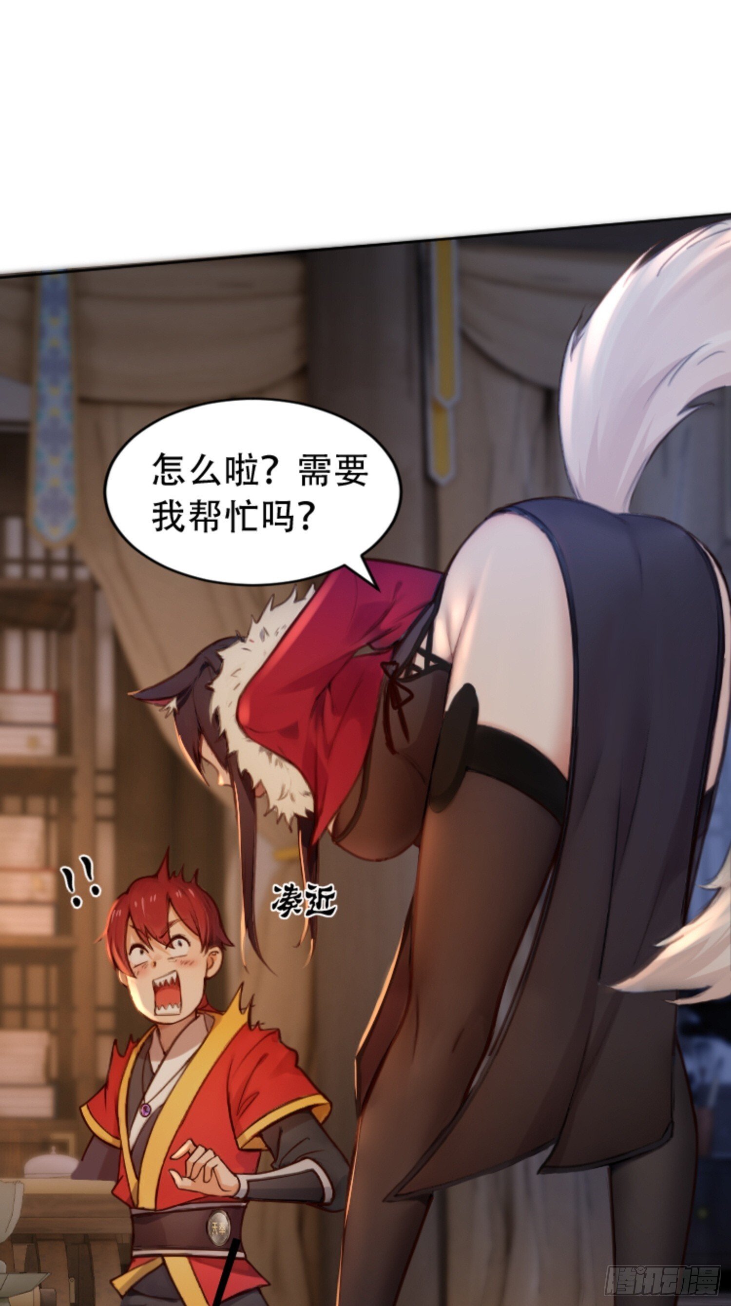 第19话17