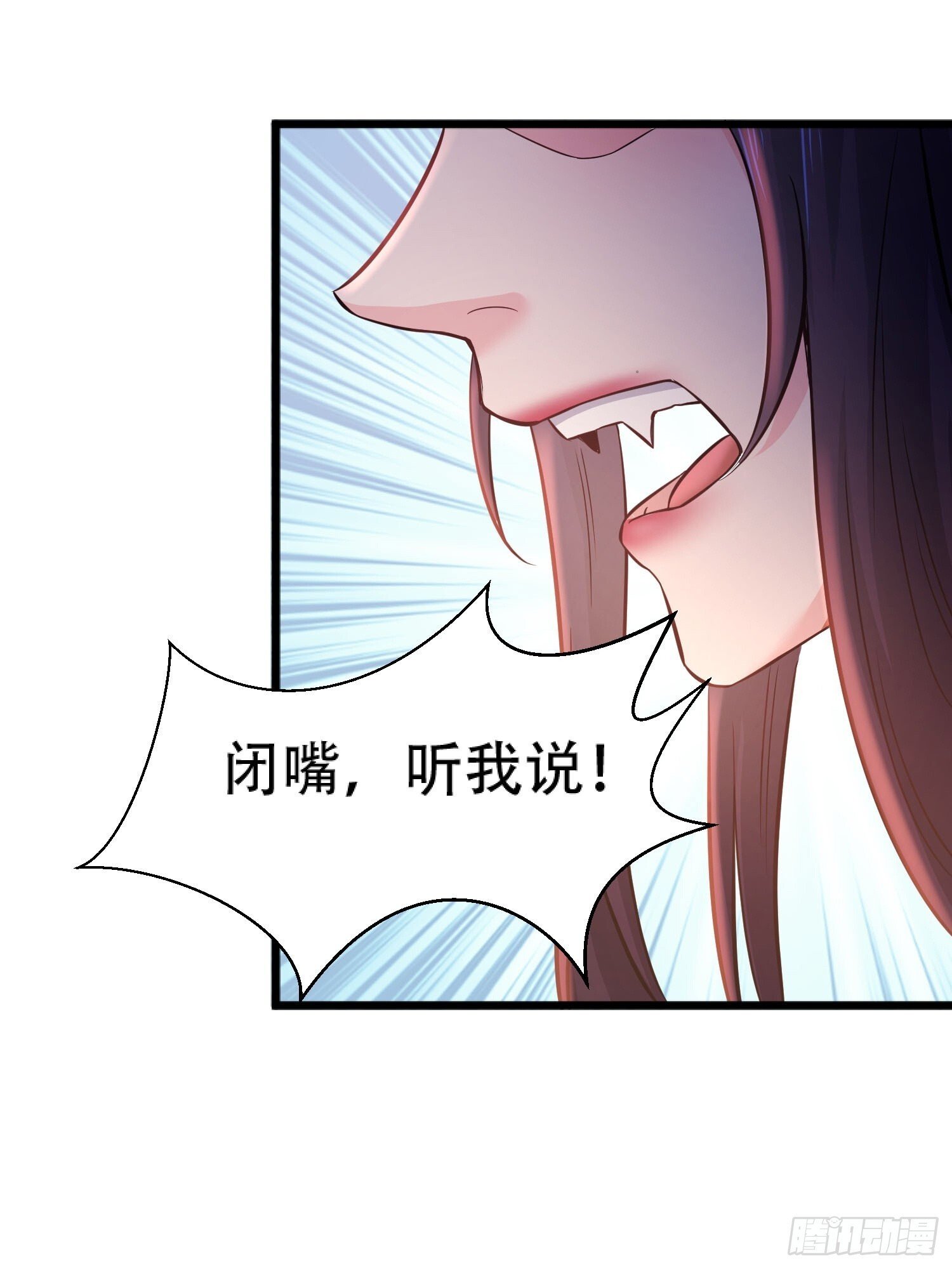 第15话44