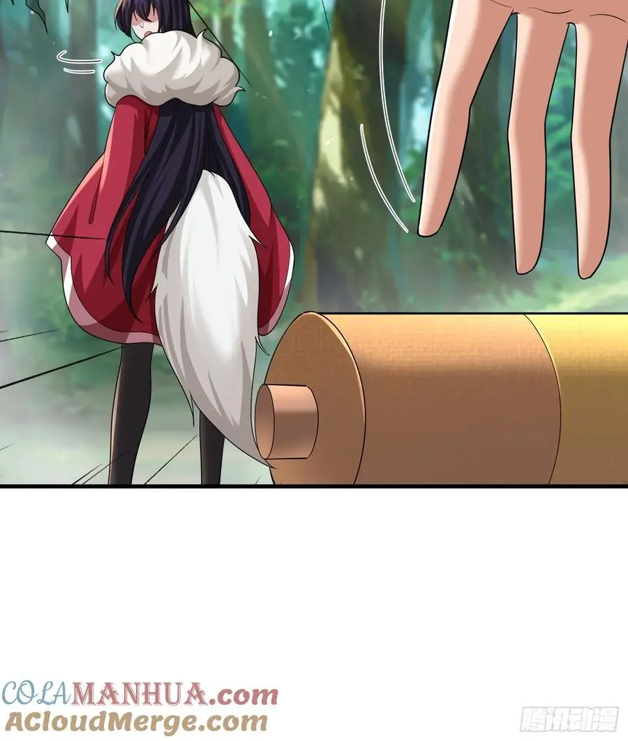 第56话18