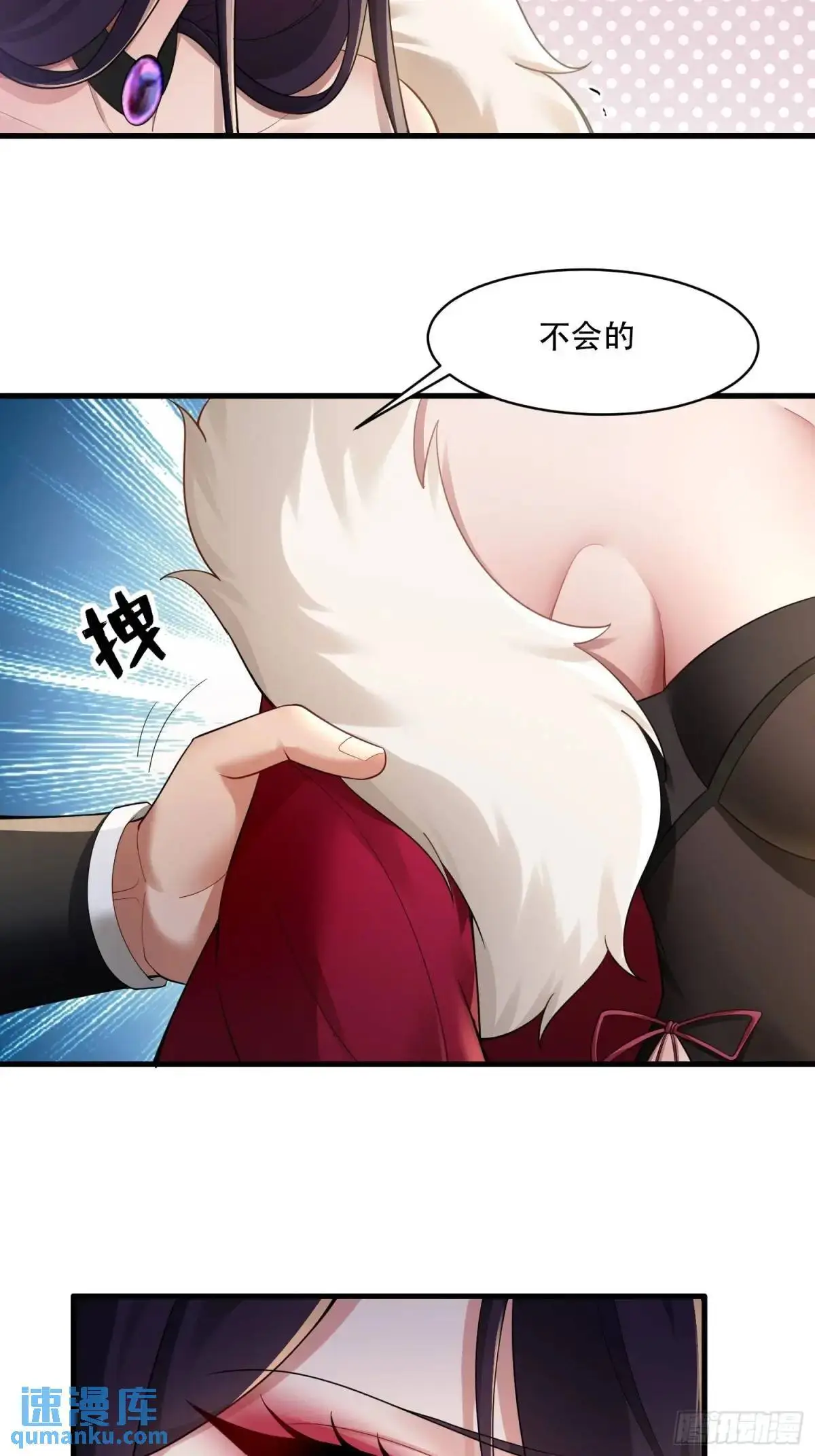 第41话32