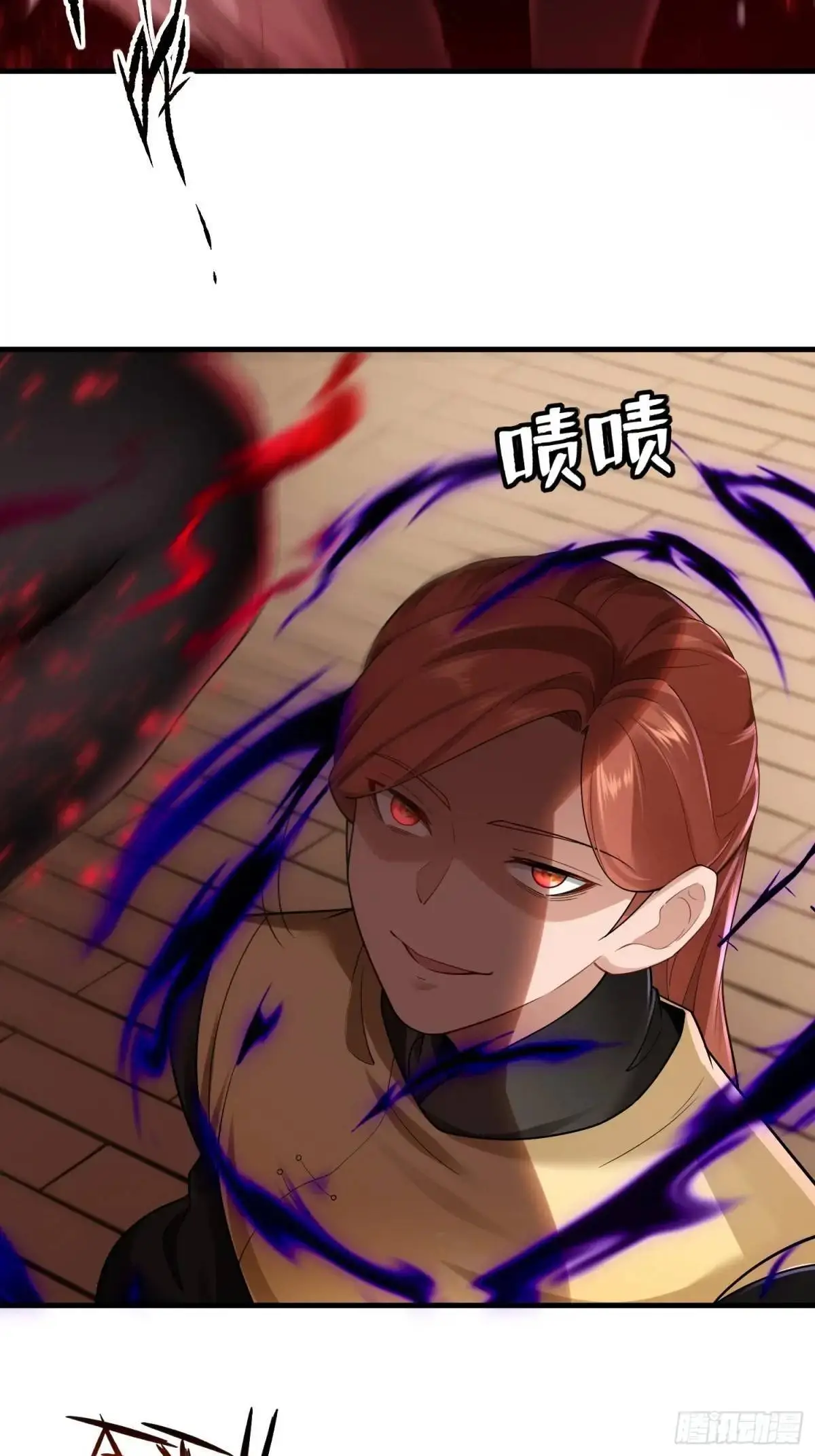 第49话8