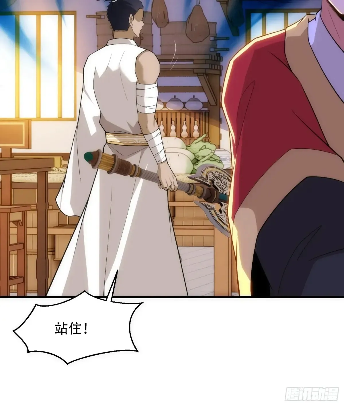 第84话36