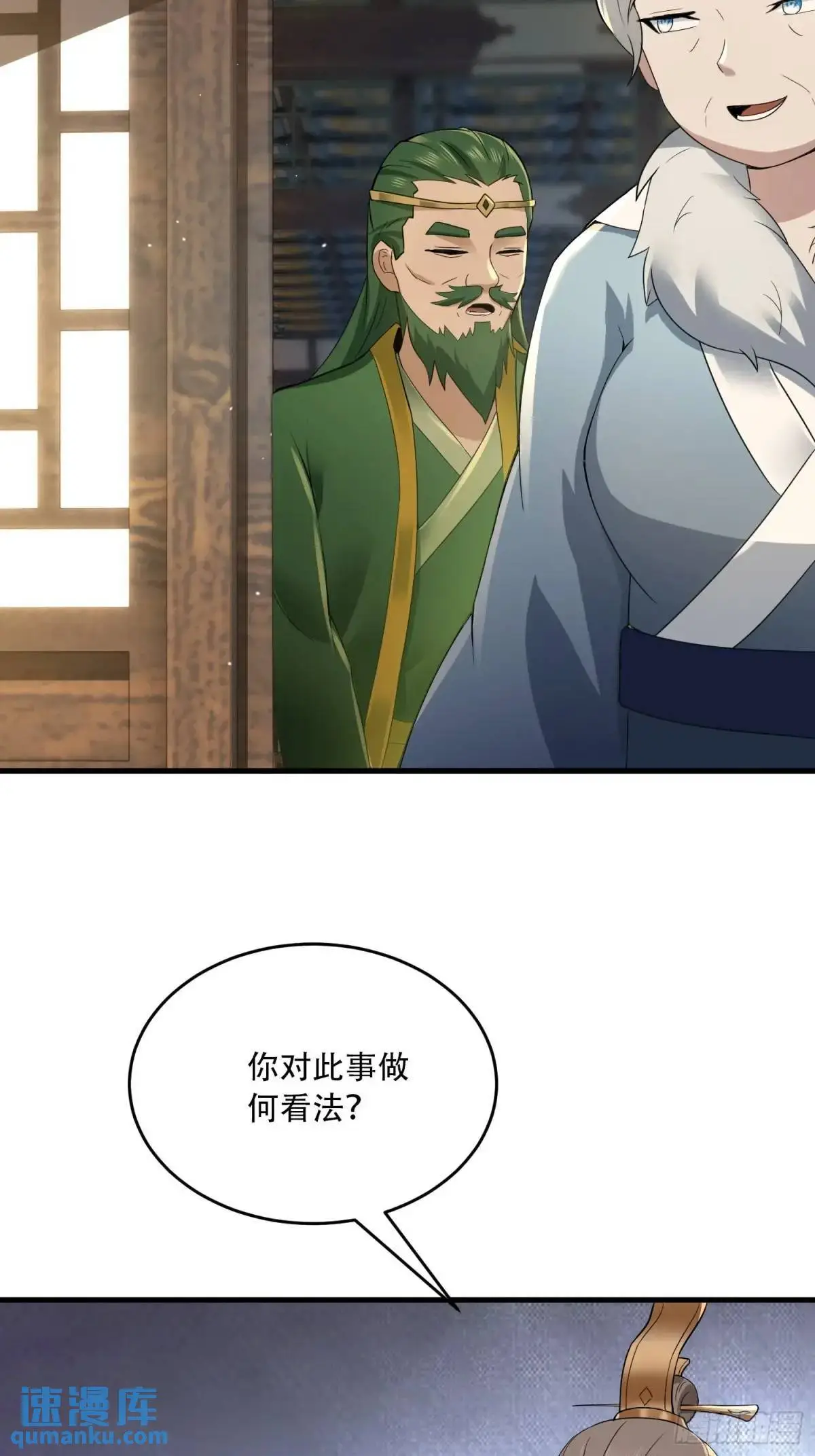 第40话47