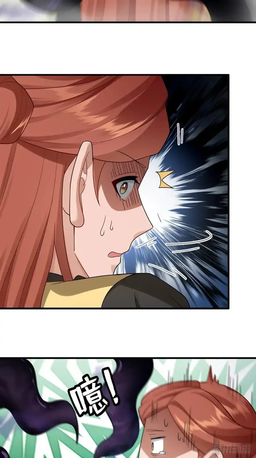 第64话26