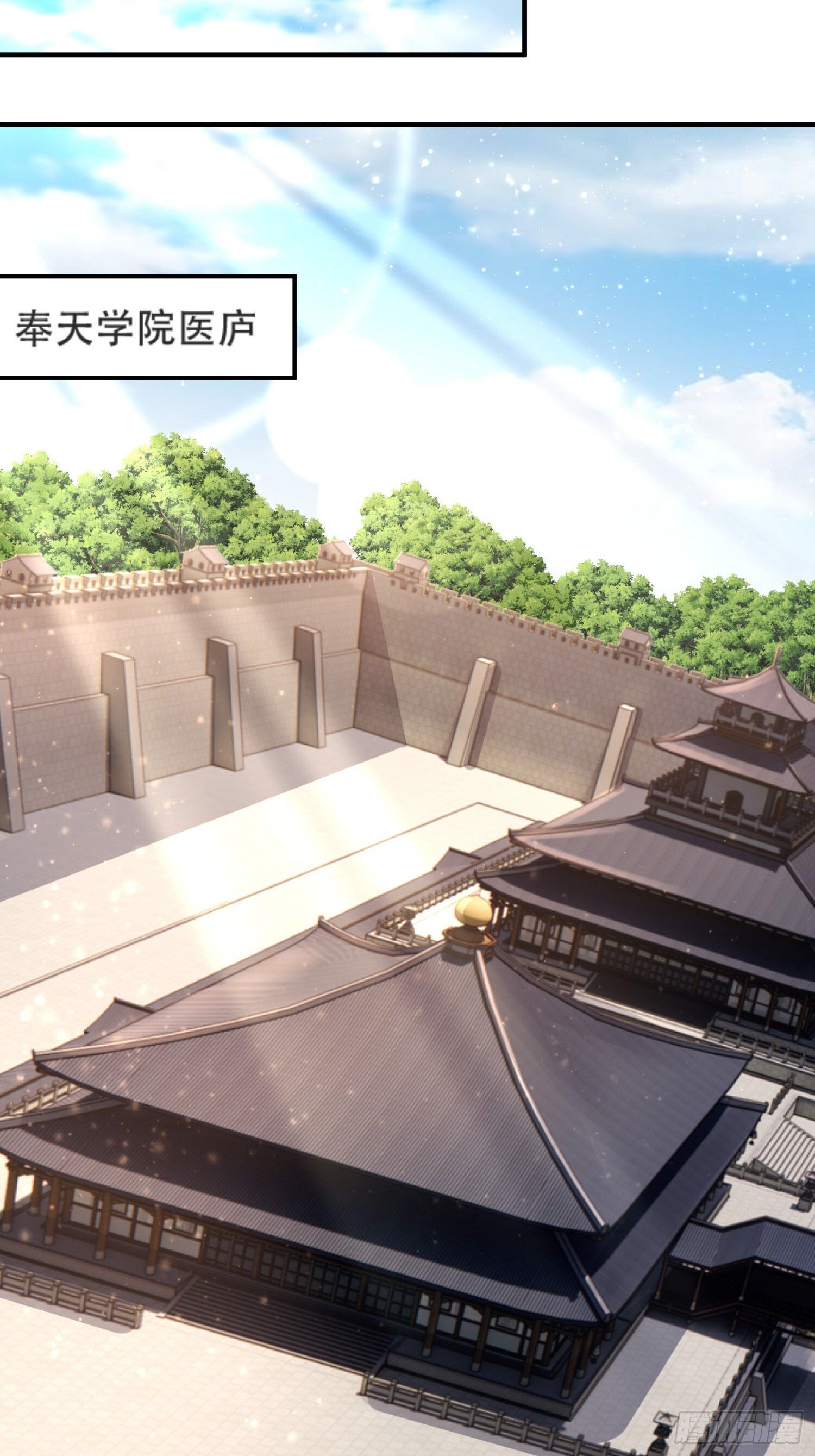 第16话23