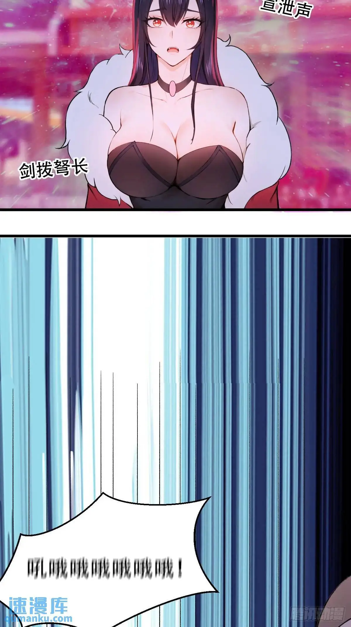 第28话42