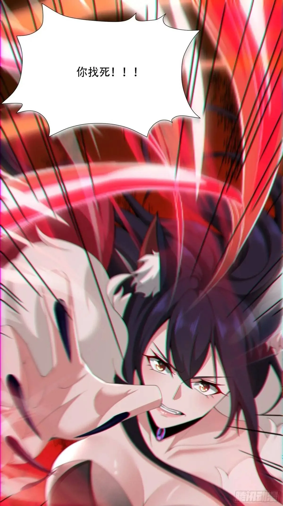 第48话49