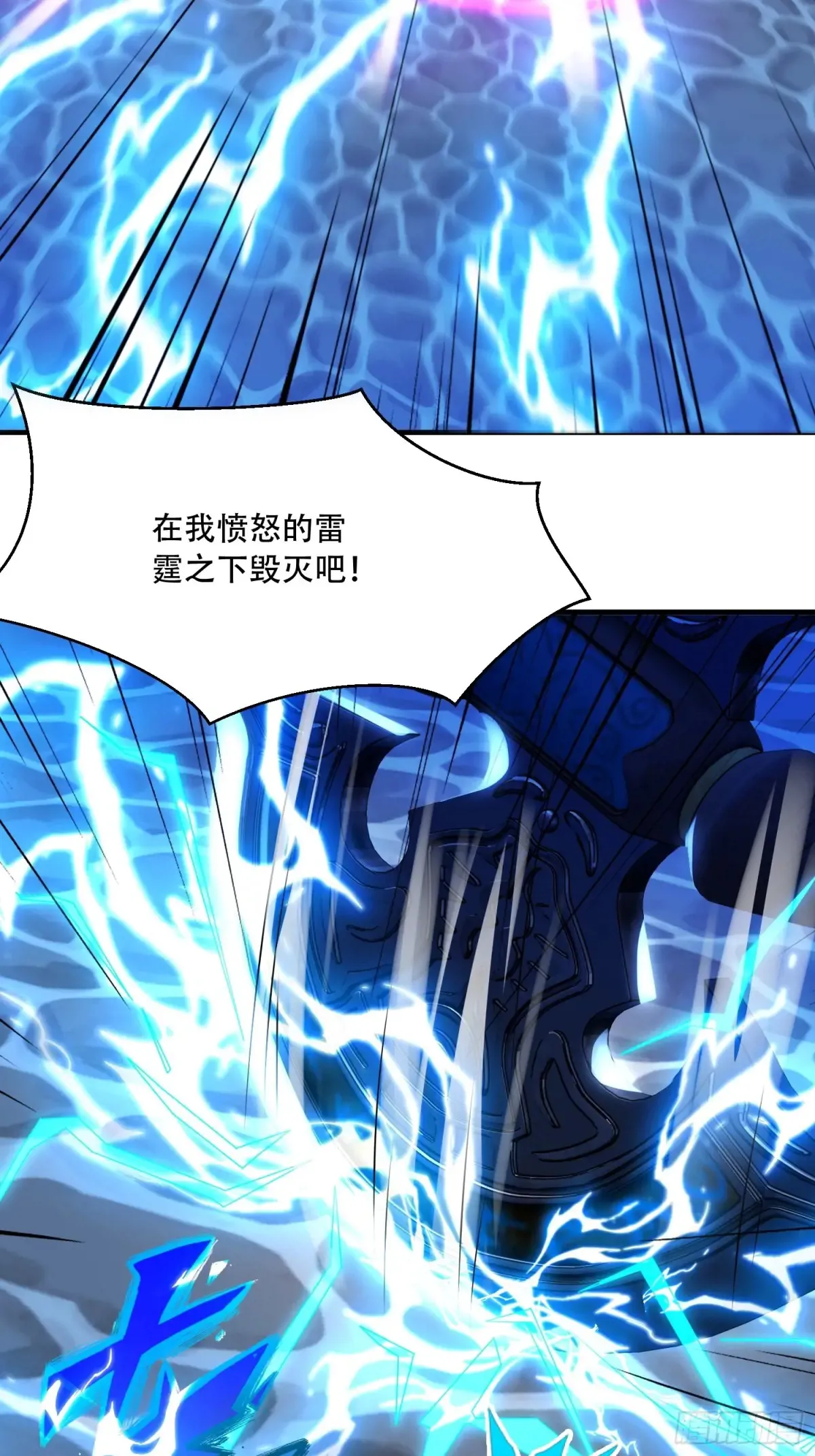 第85话9