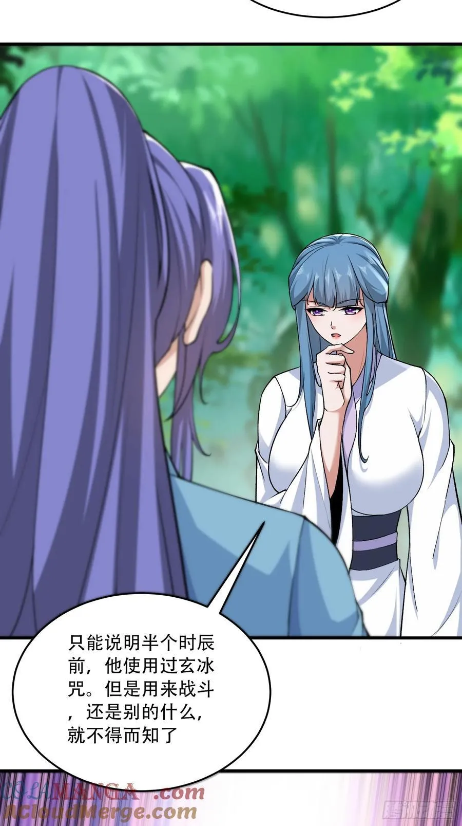 第71话28