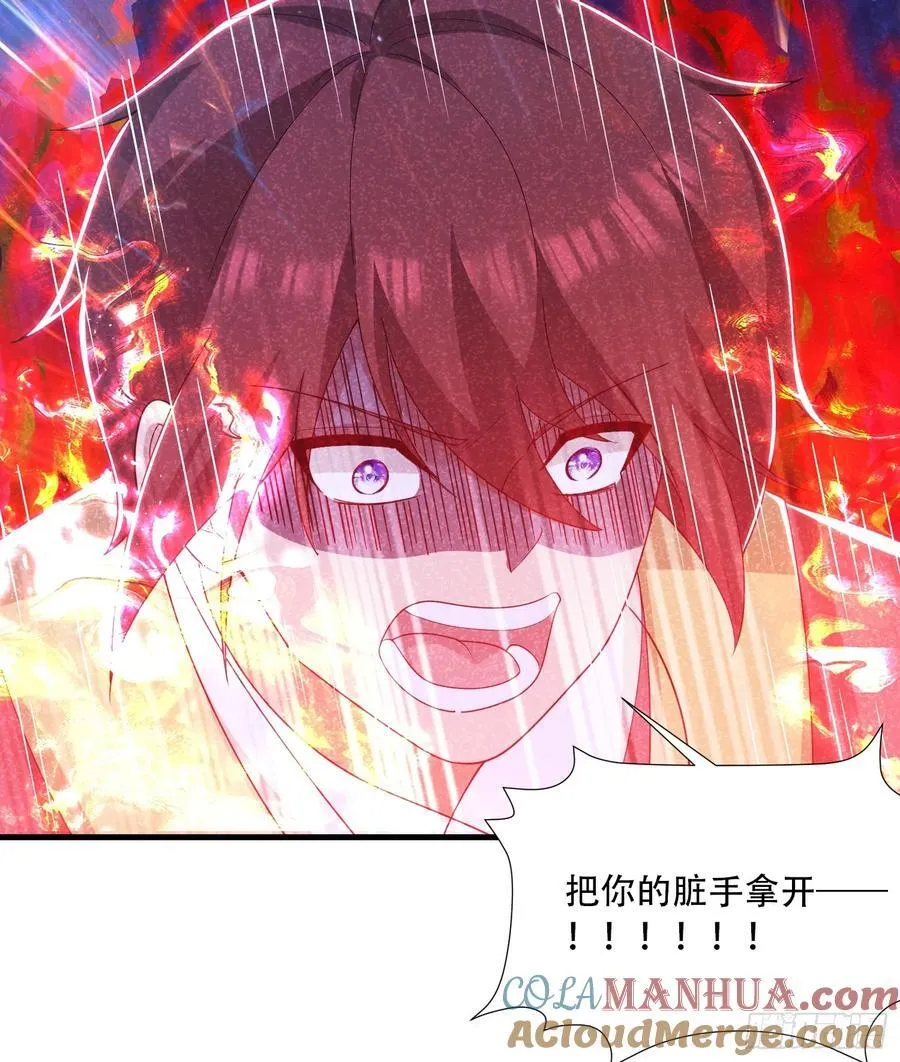 第68话36