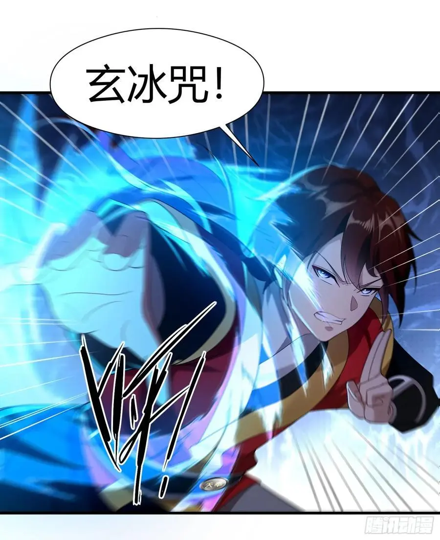 第58话26
