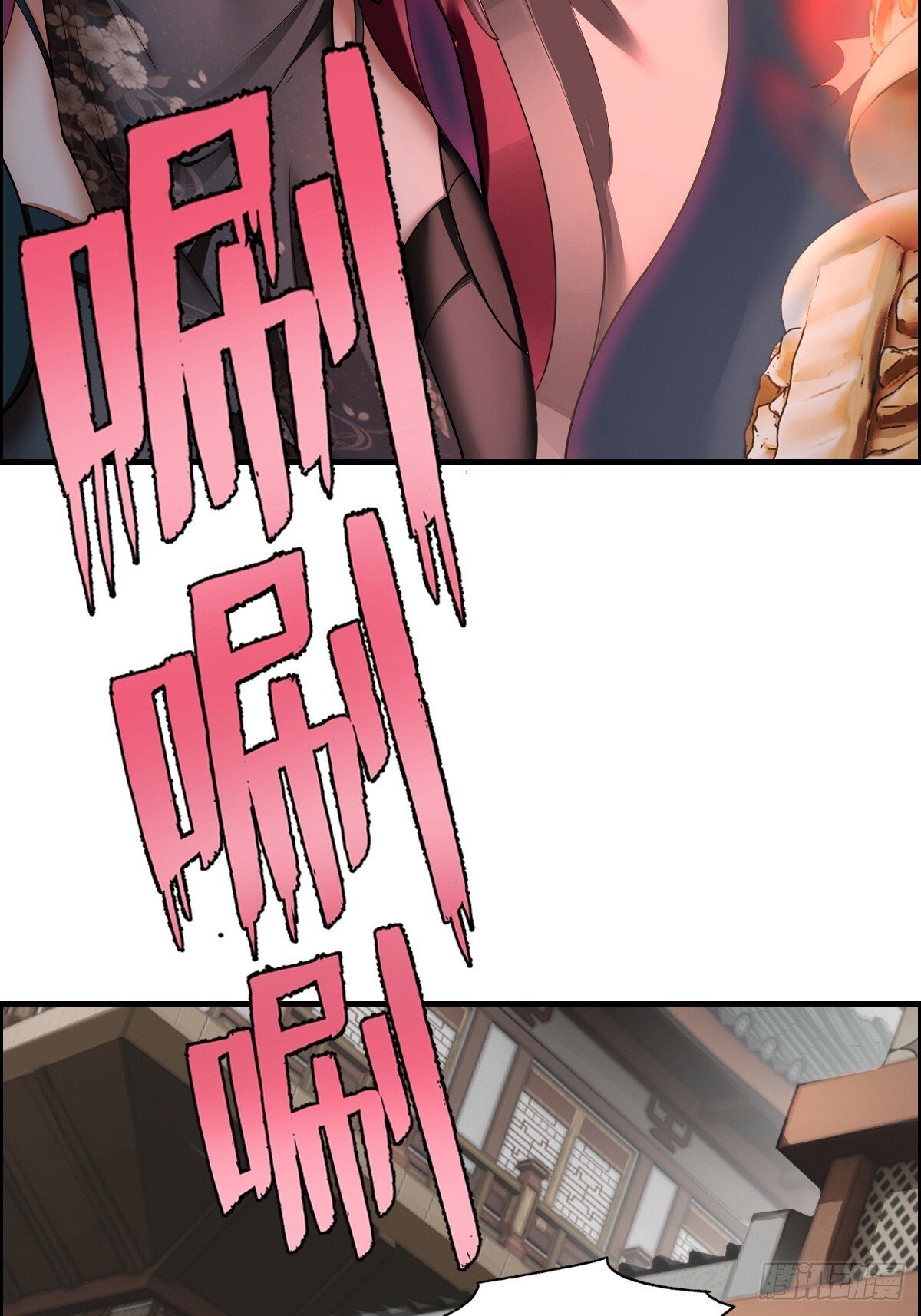第3话61