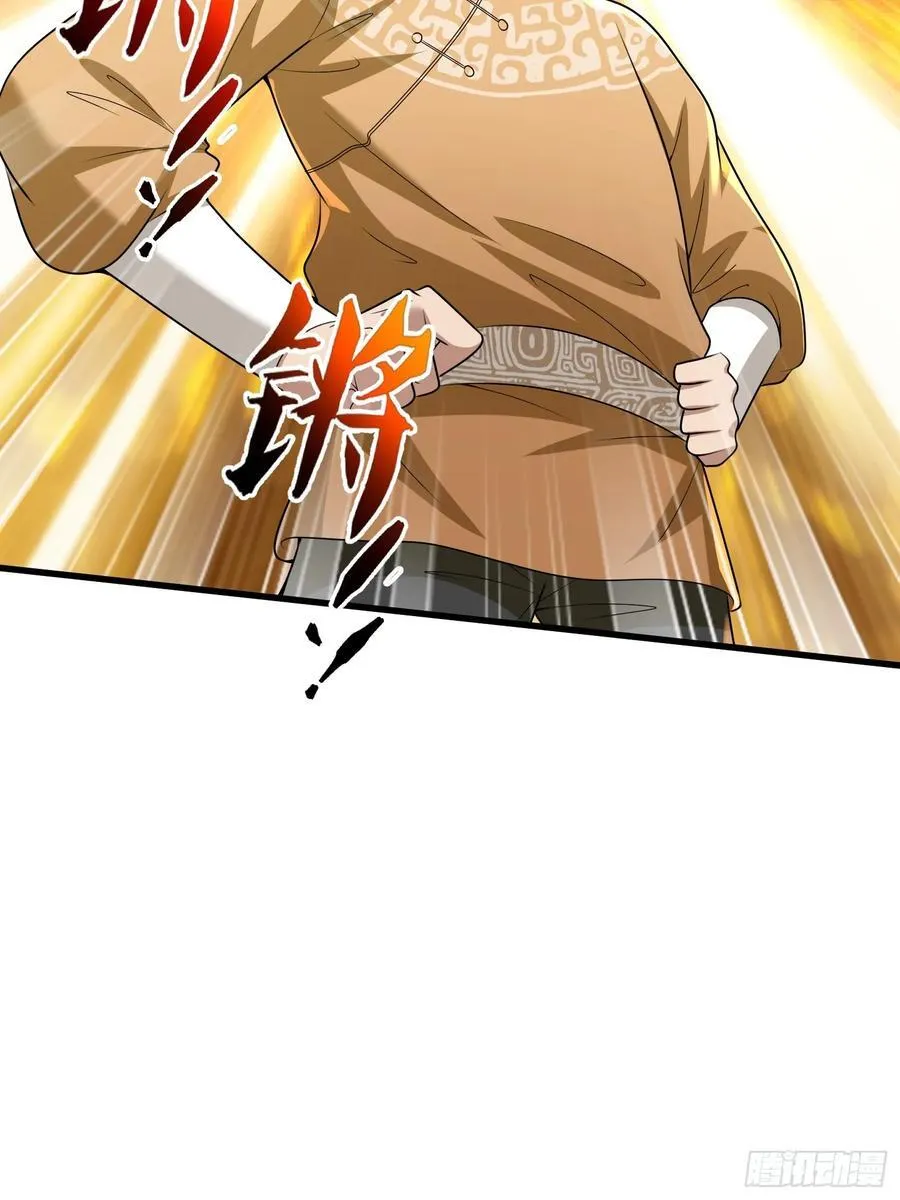 第77话5