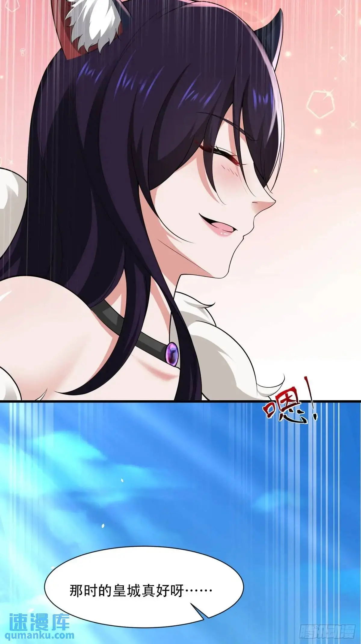 第47话21
