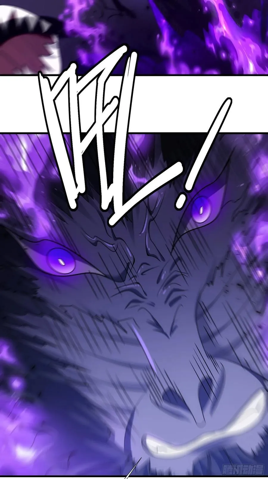 第67话47