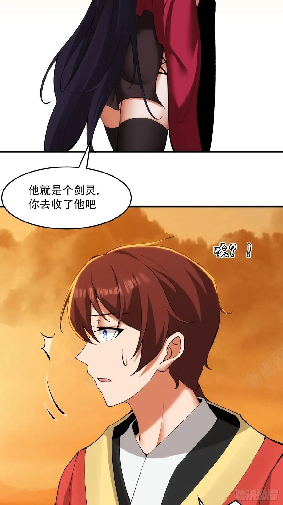 第75话17