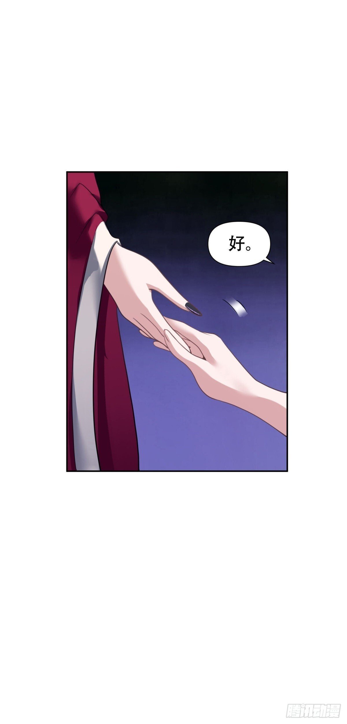 第5话29