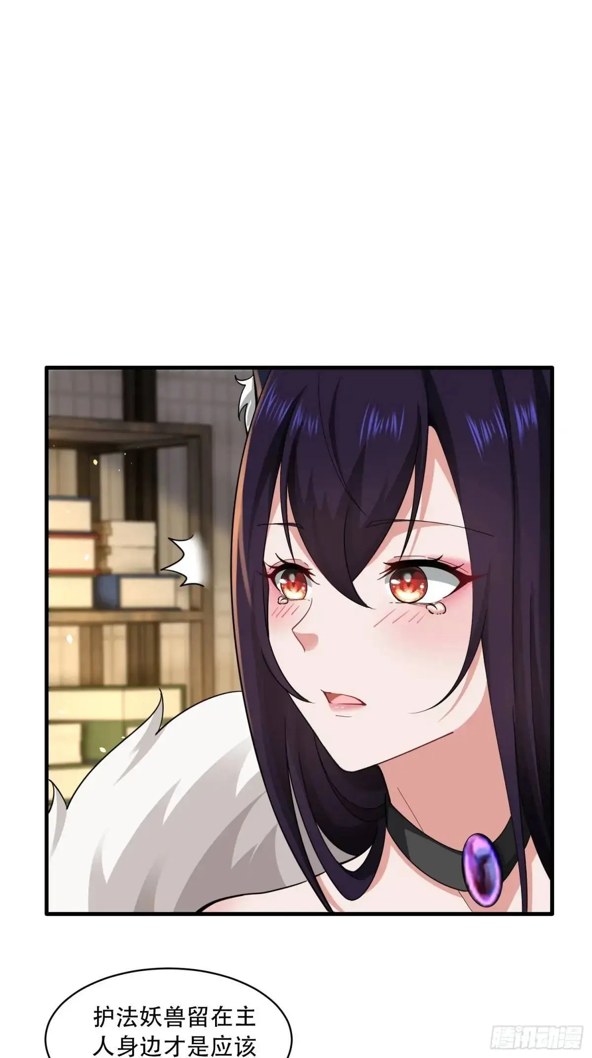 第41话37
