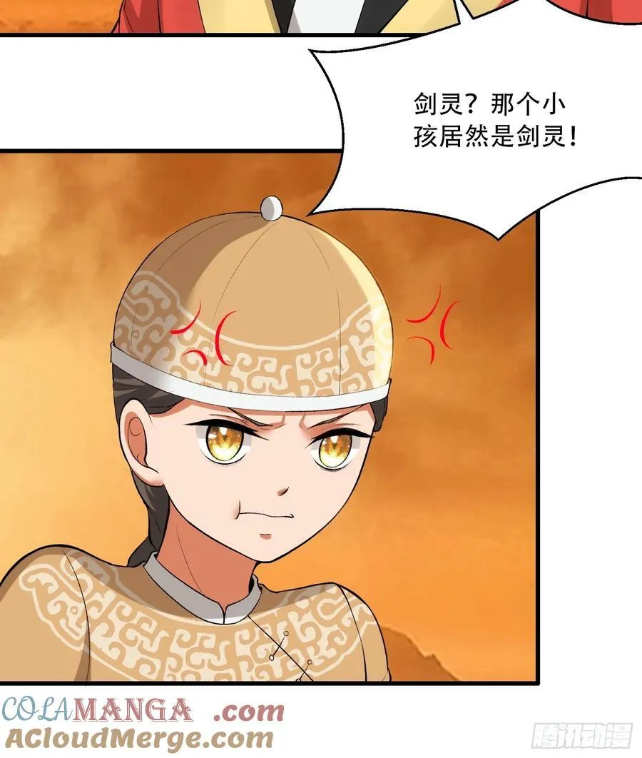 第75话18