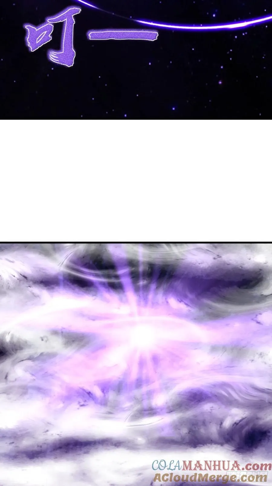 第66话39