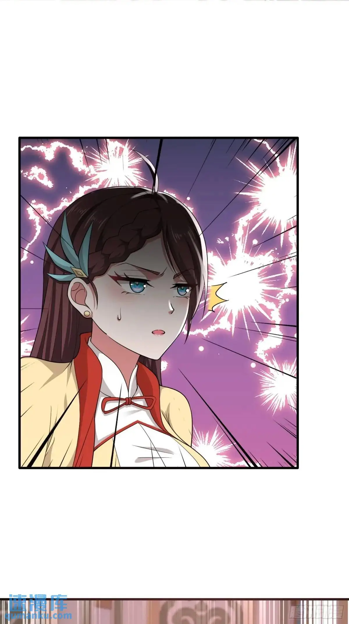 第41话44