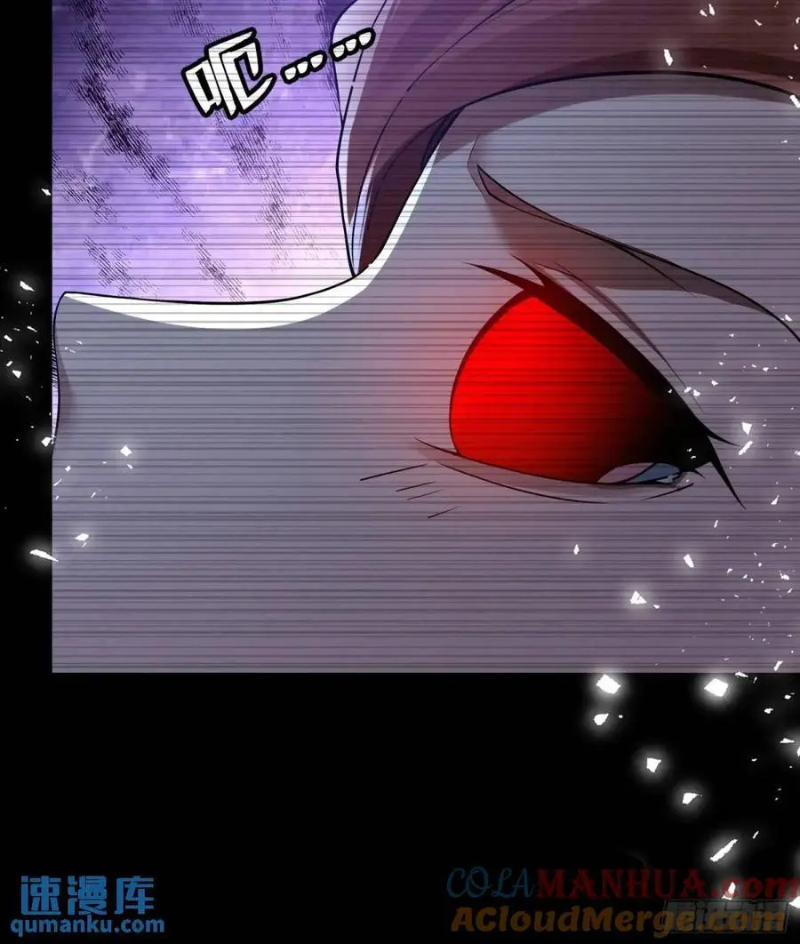 第54话24