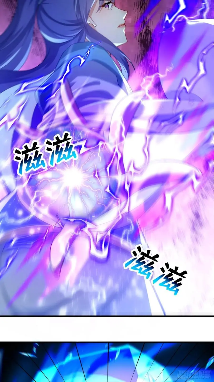 第58话38