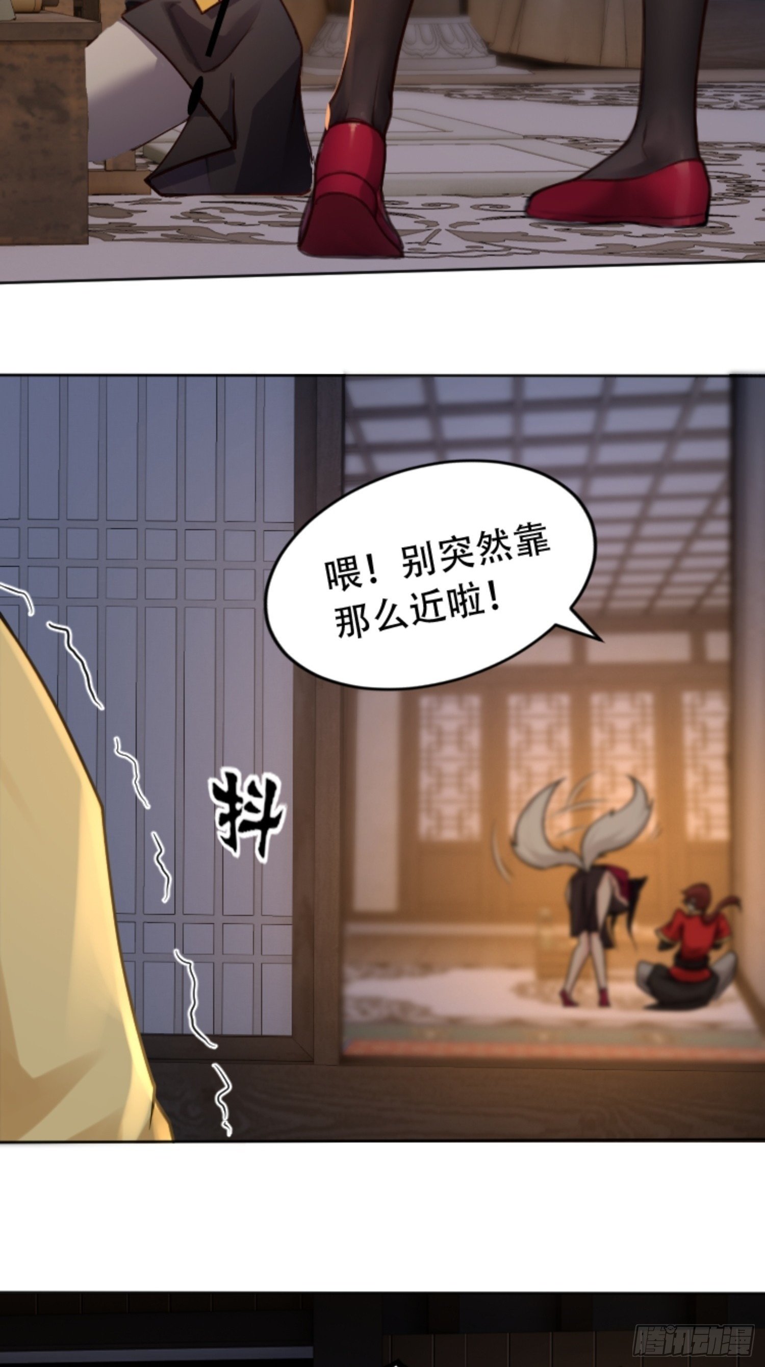 第19话18