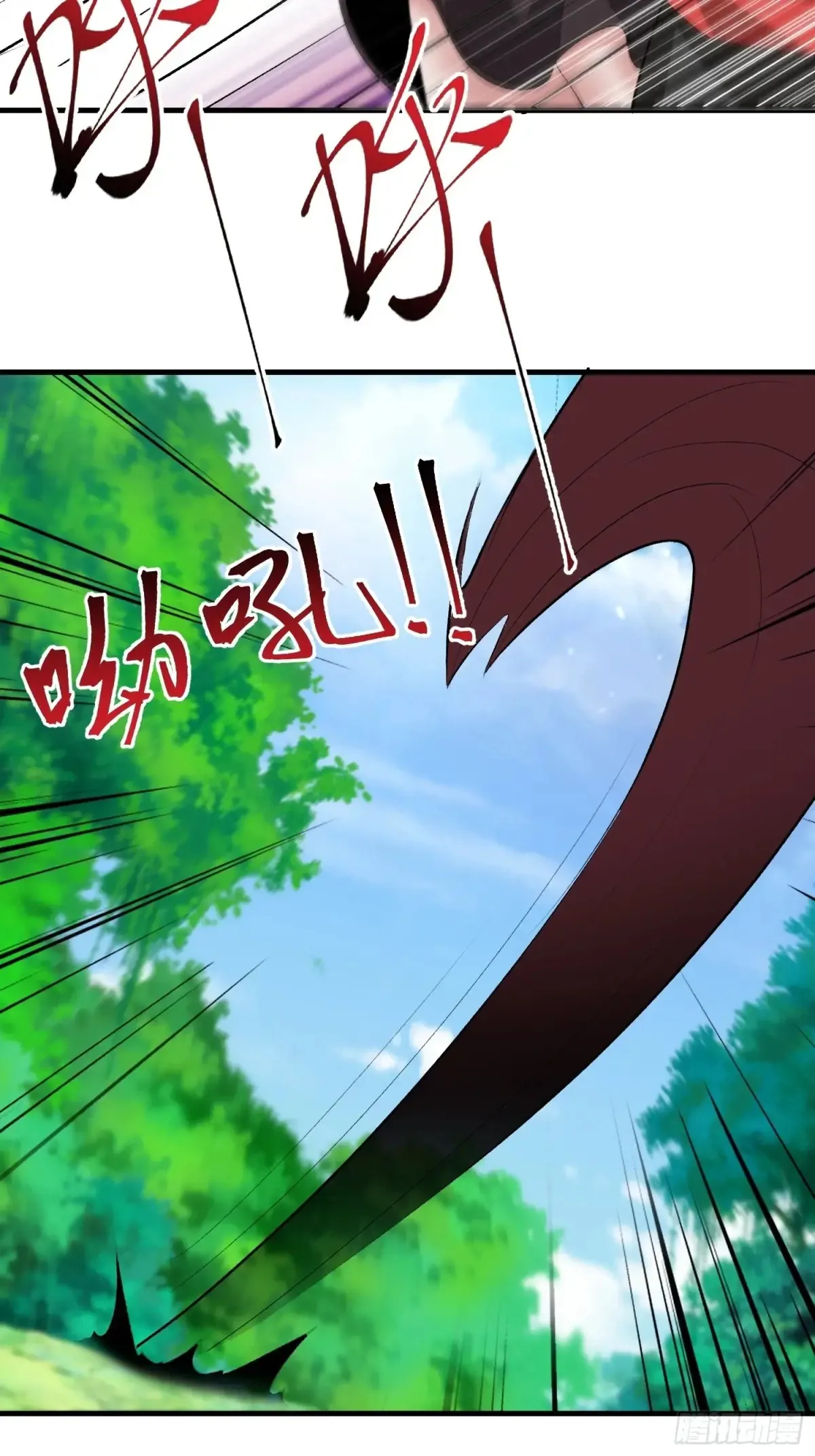 第78话10