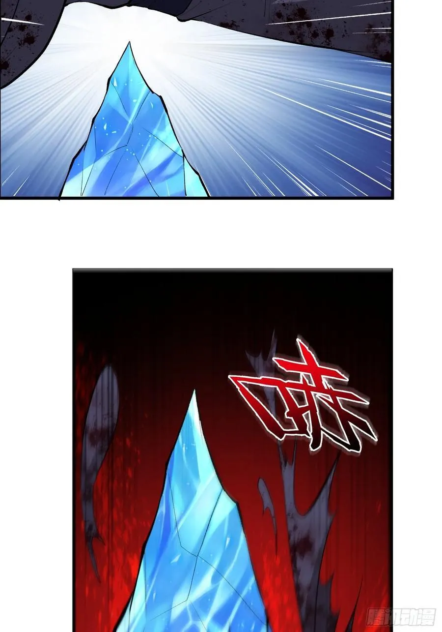 第69话32