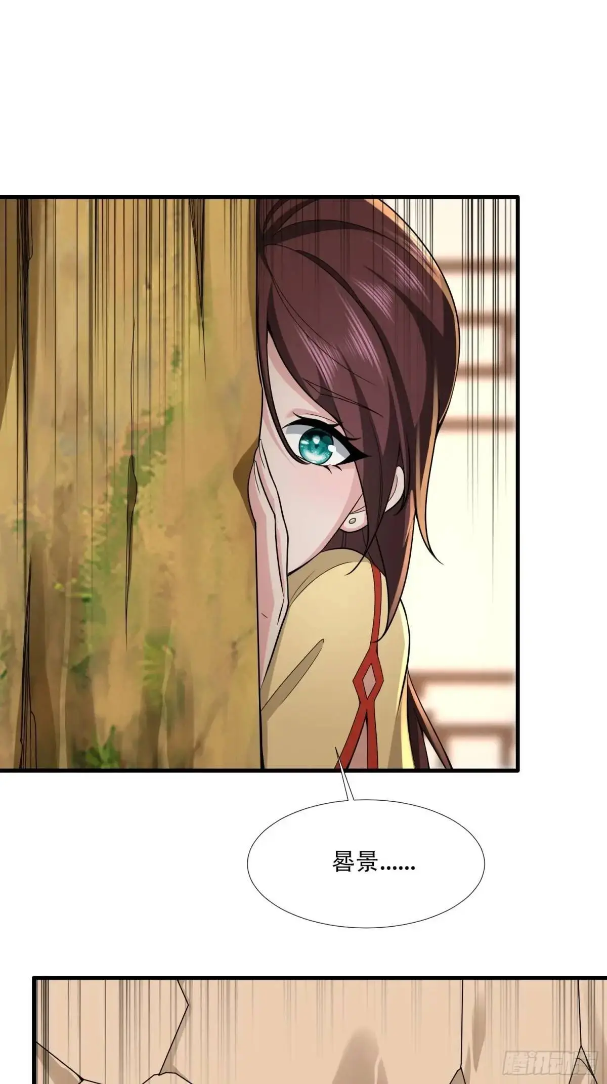第48话19