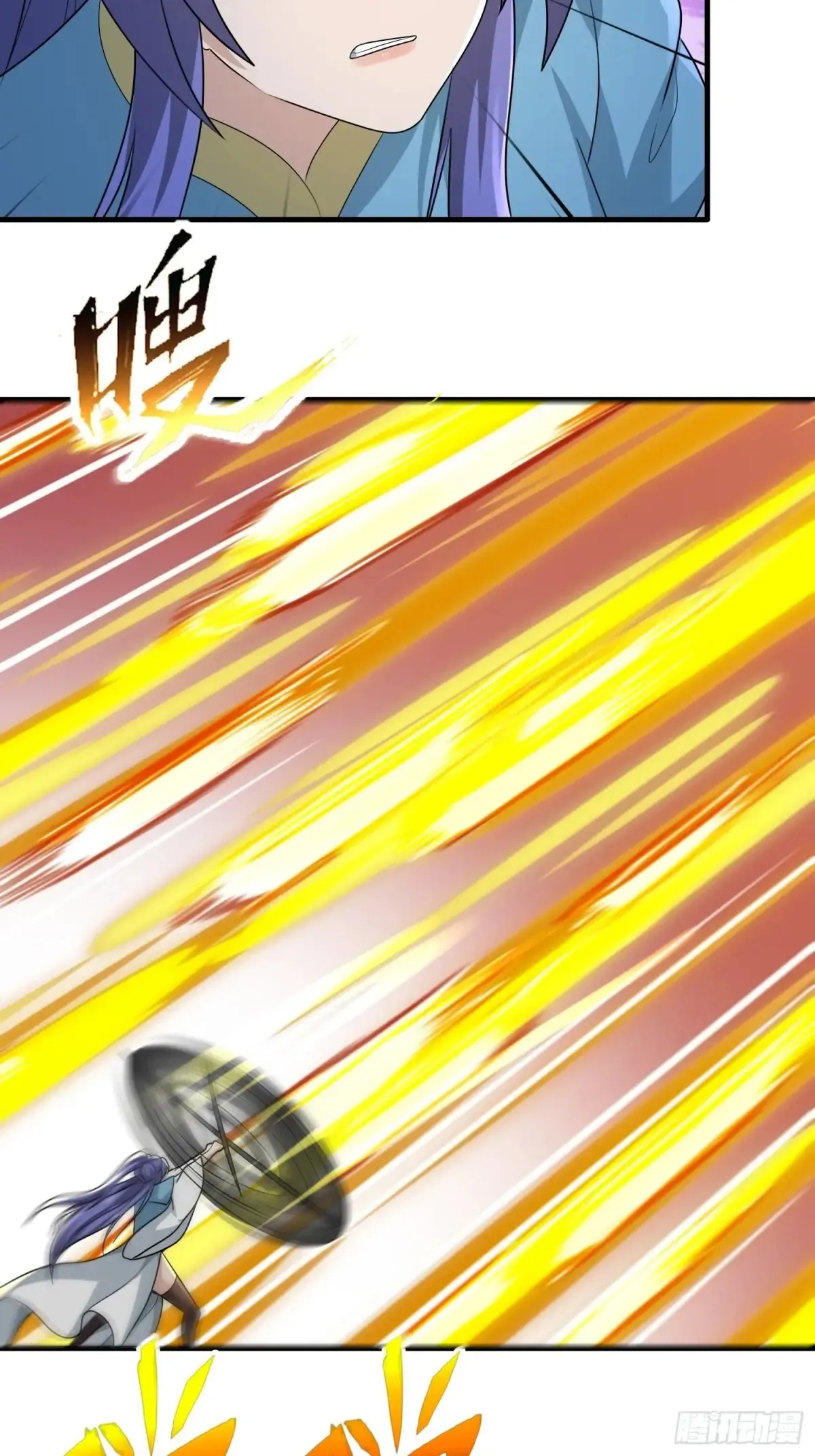 第79话27