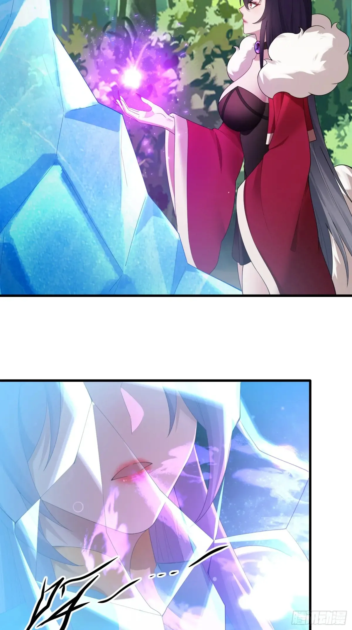 第81话26