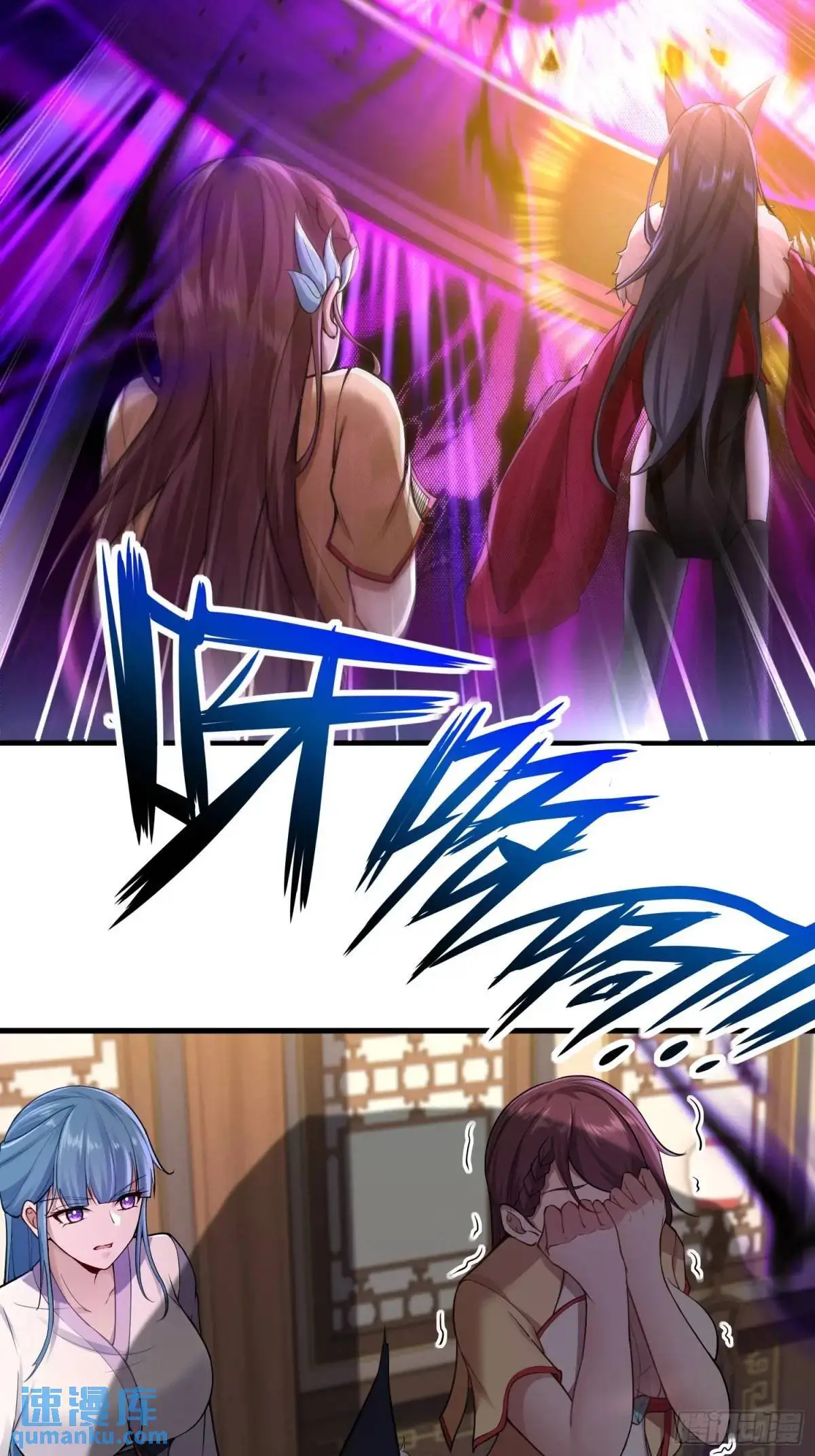 第49话41