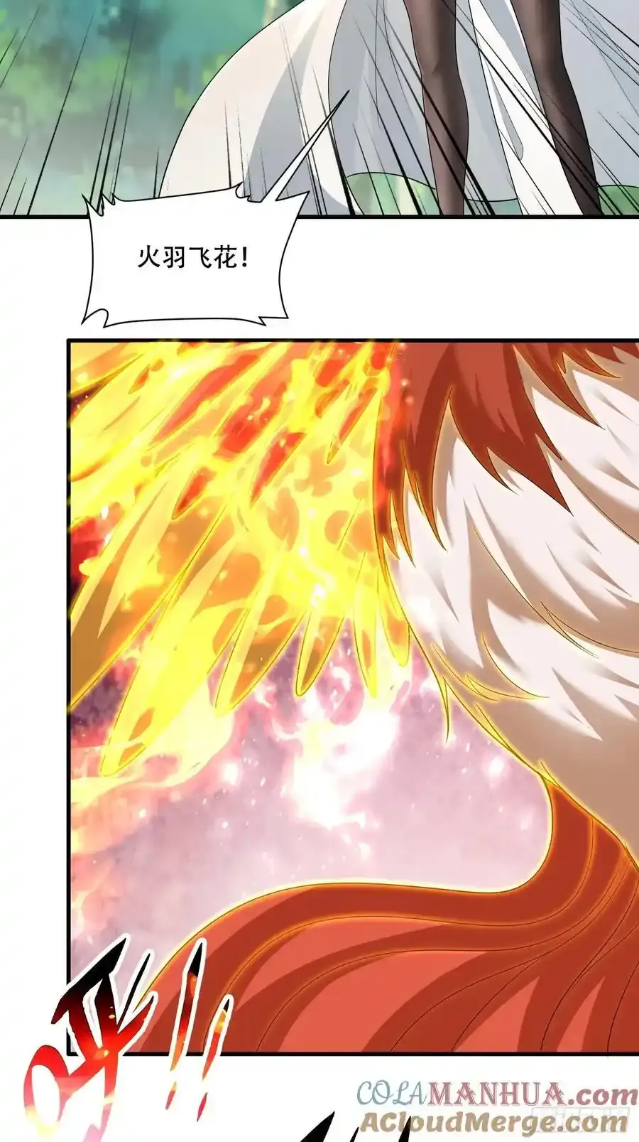 第60话15