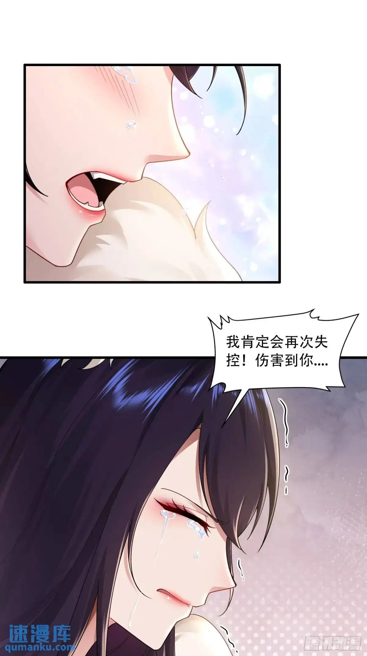 第41话31
