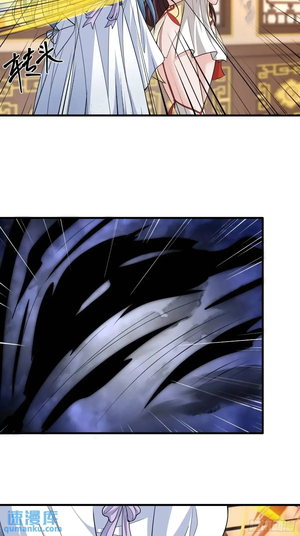 第48话15