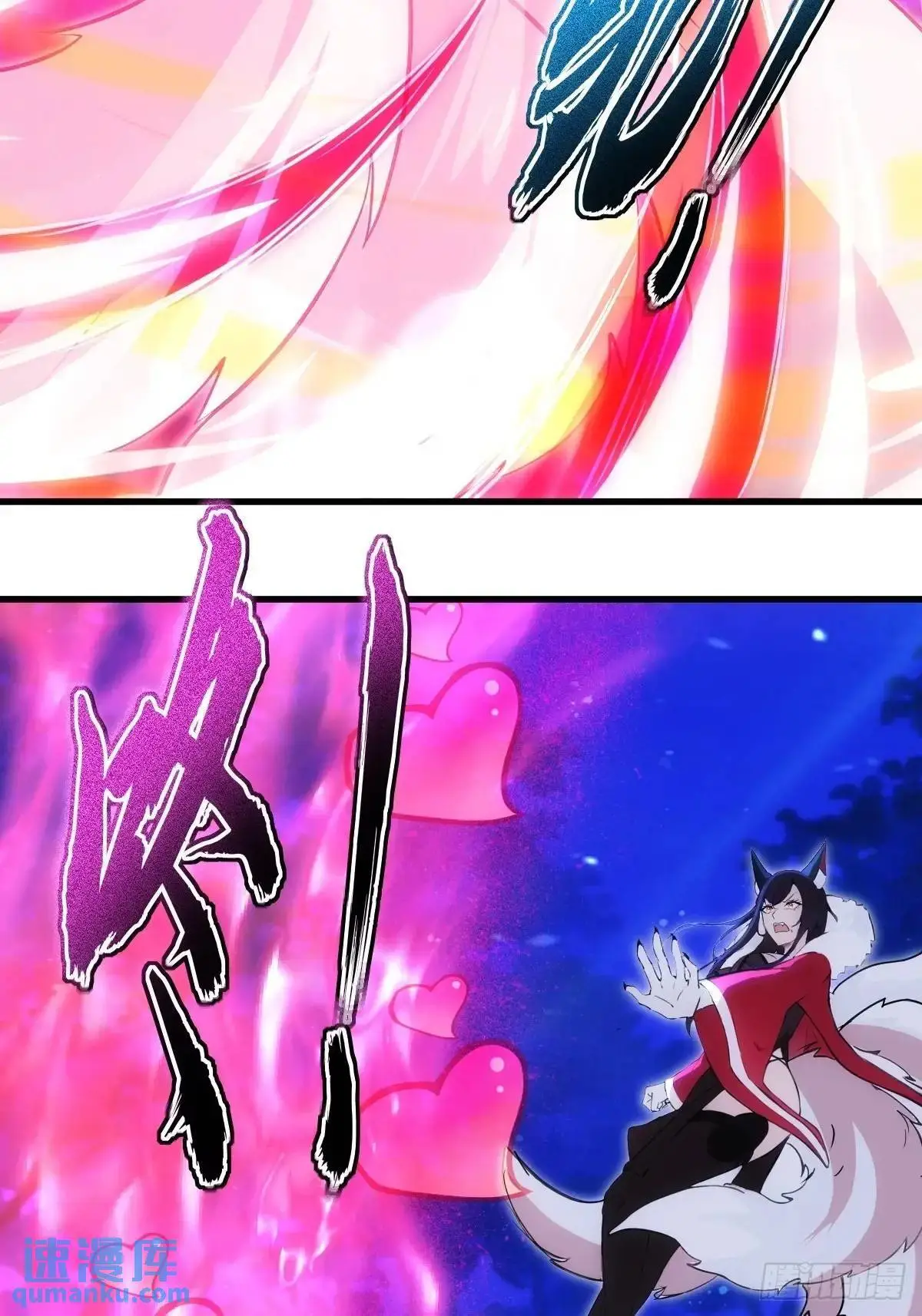 第36话24