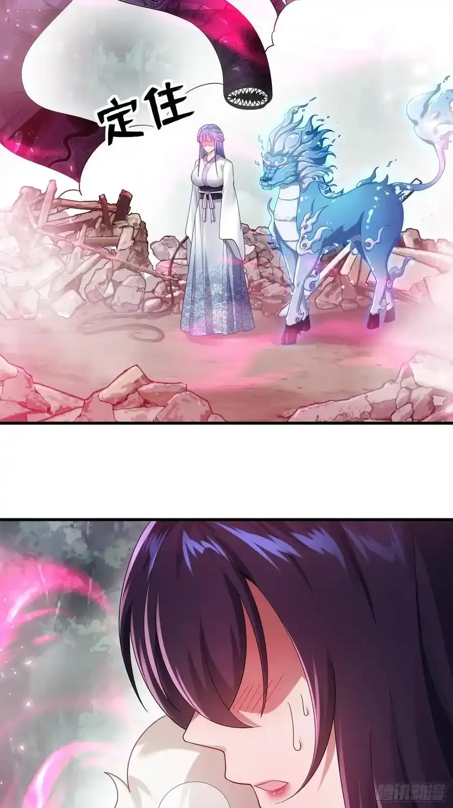 第64话5