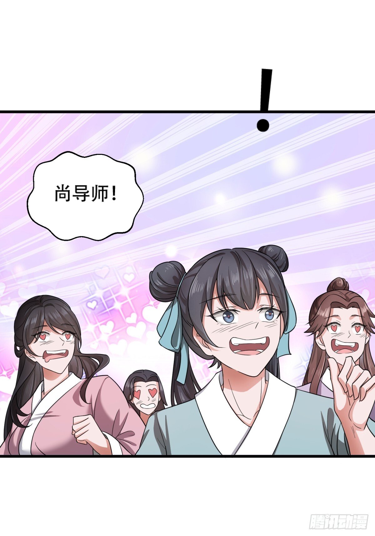第18话13