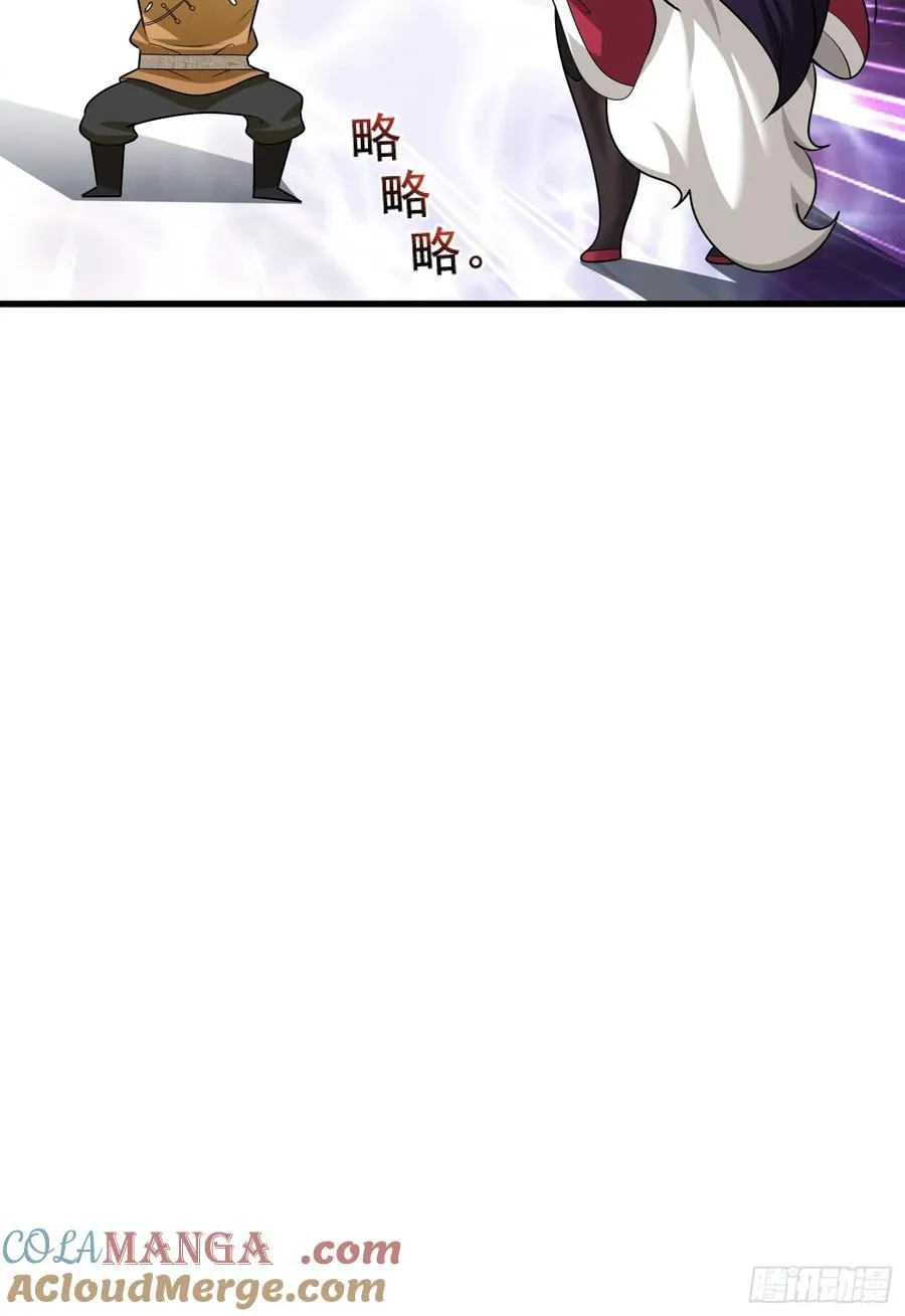 第77话21