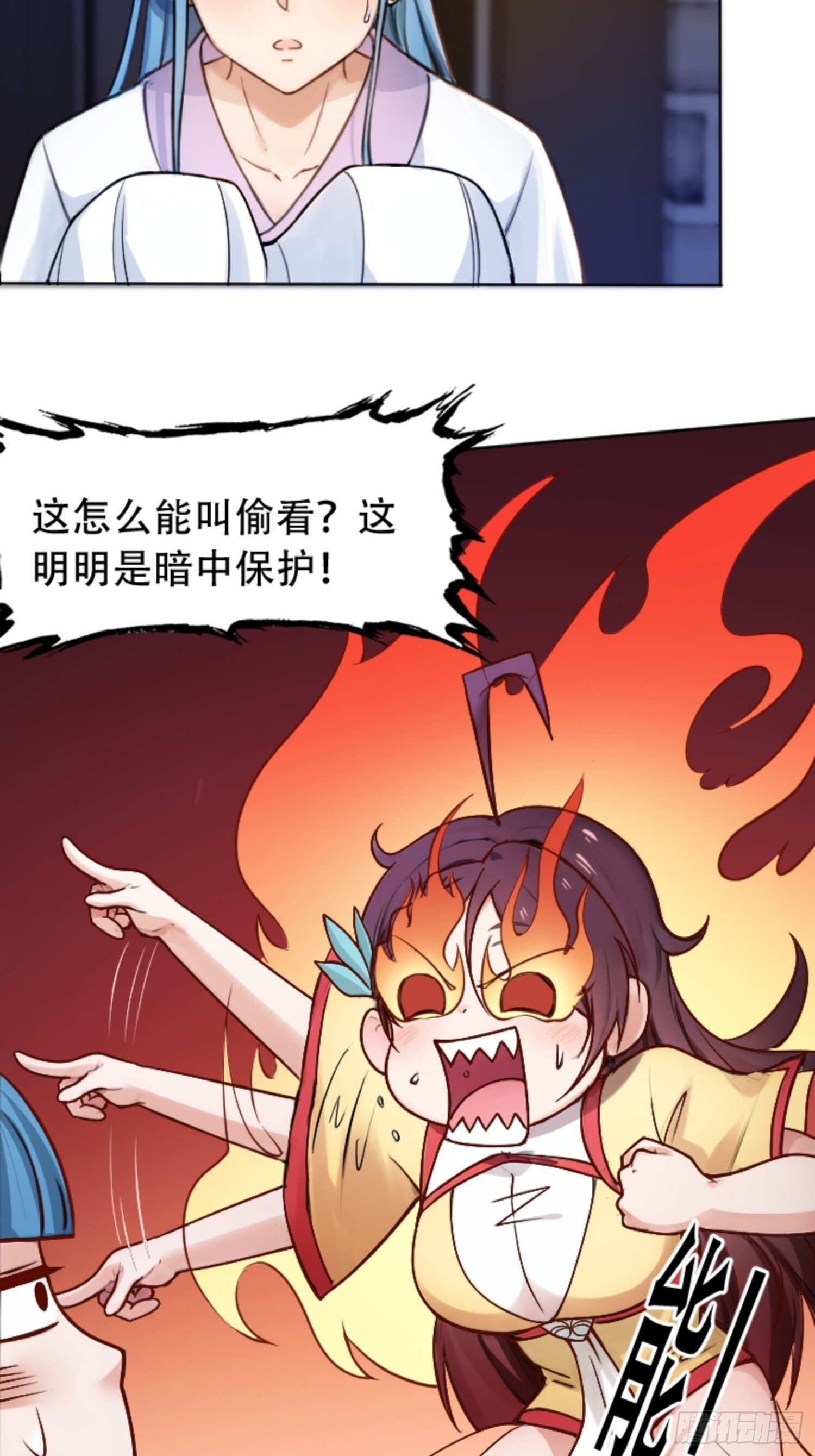 第19话20