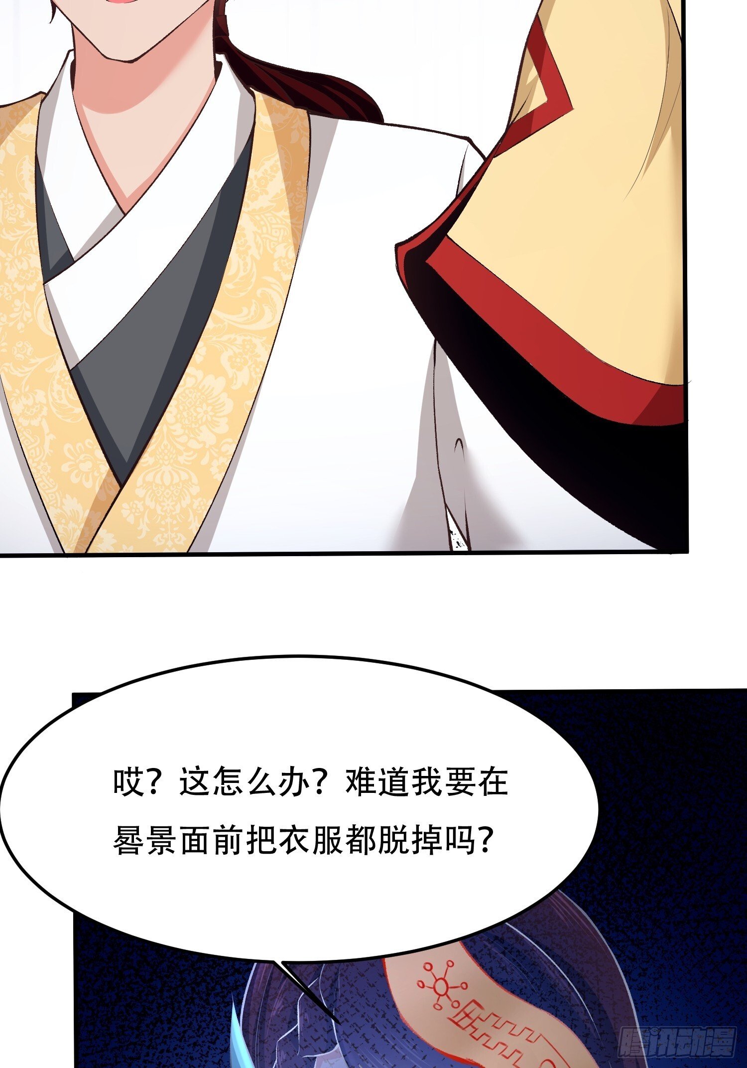 第11话15