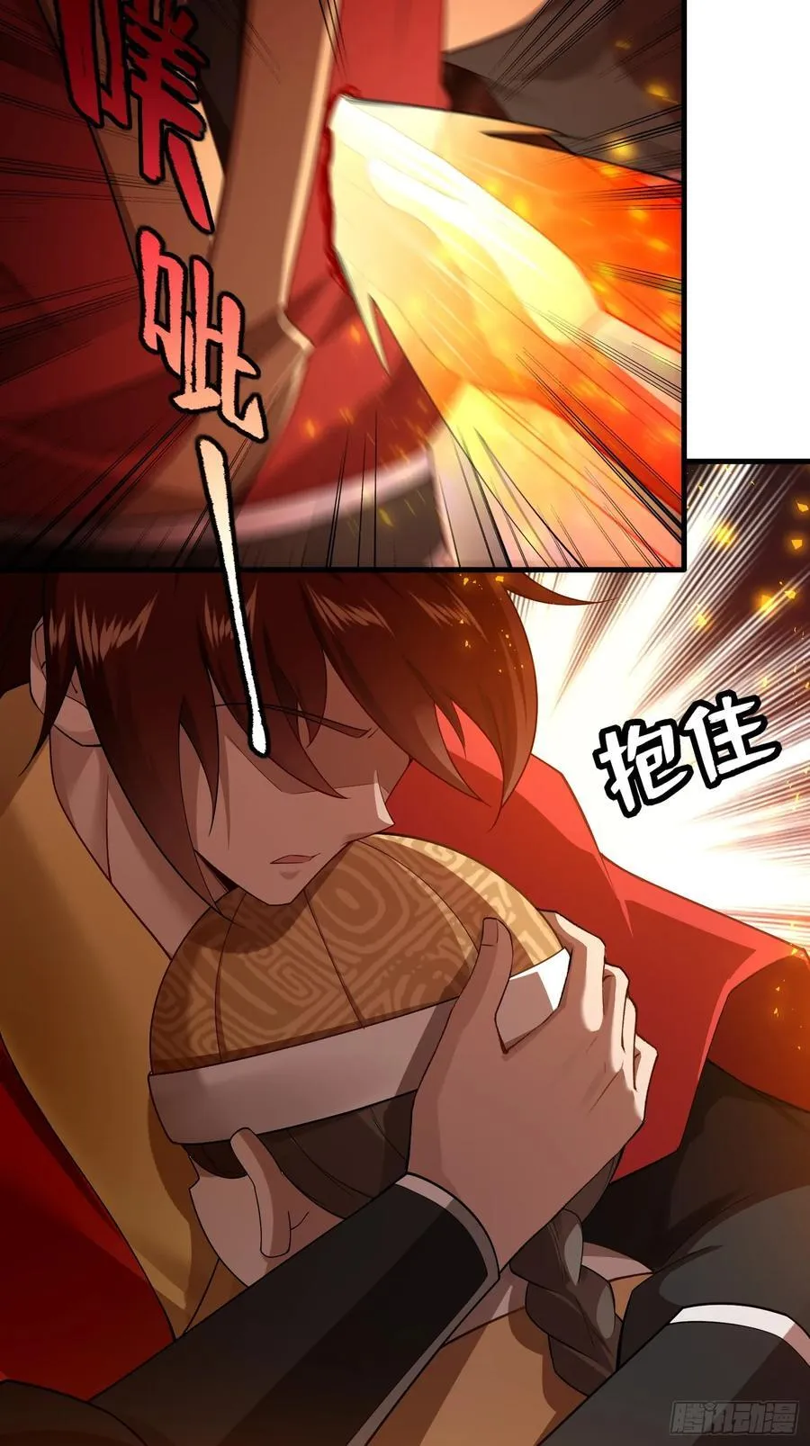 第76话5