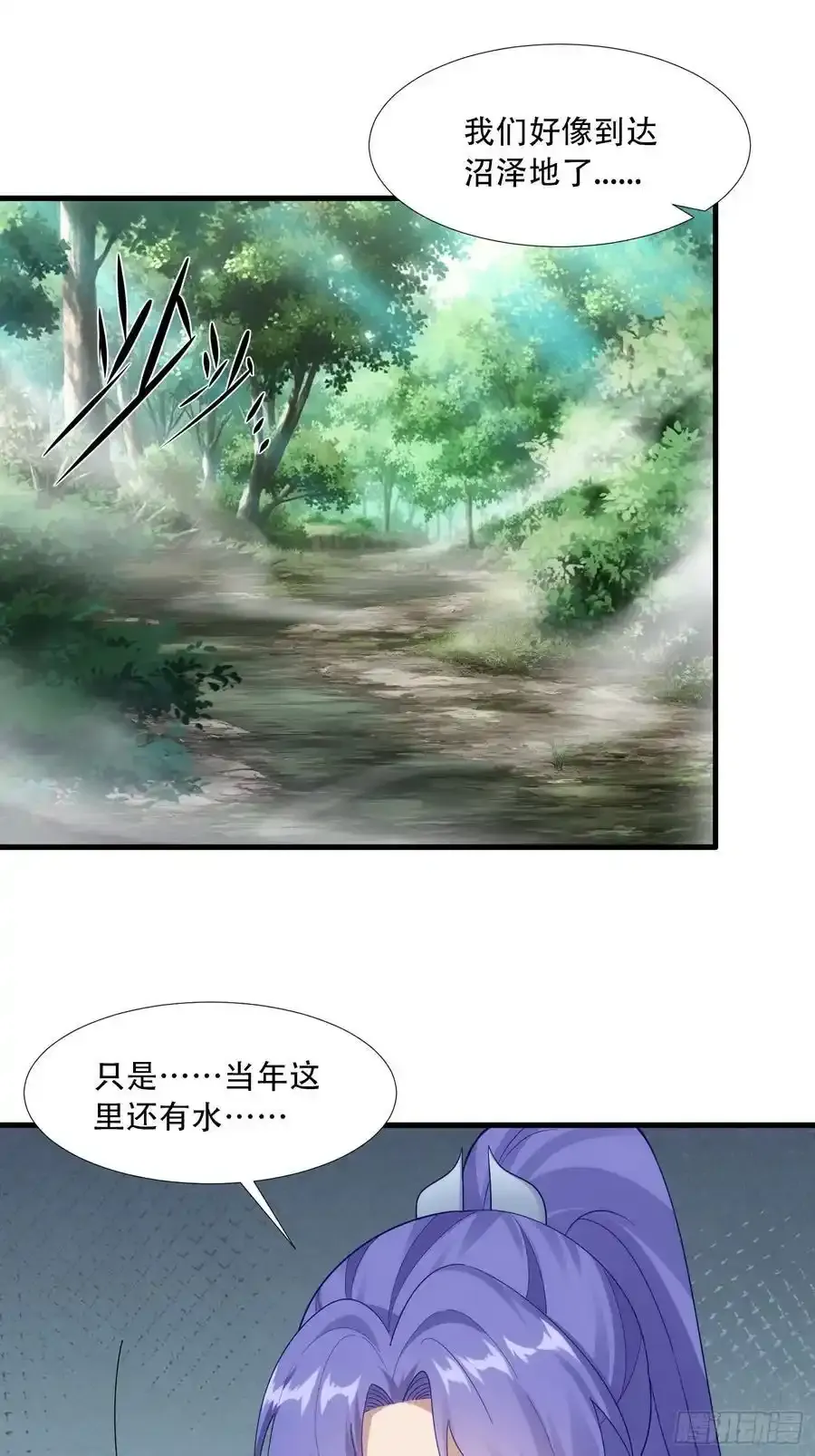 第62话19