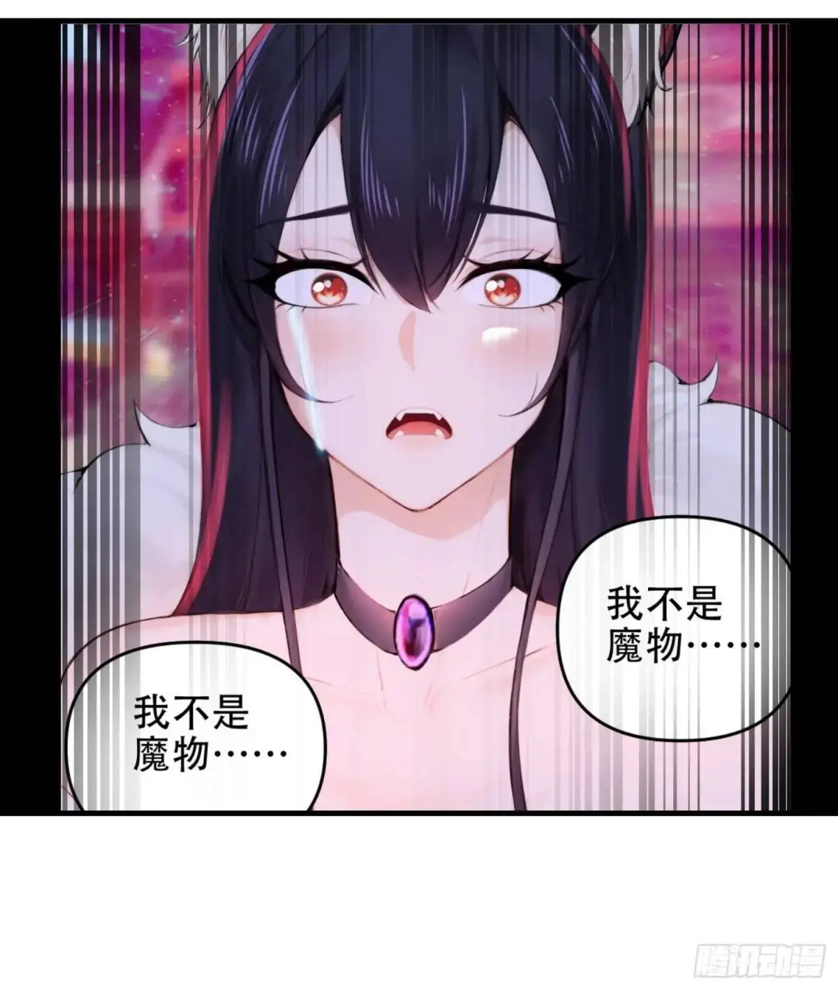 第45话42