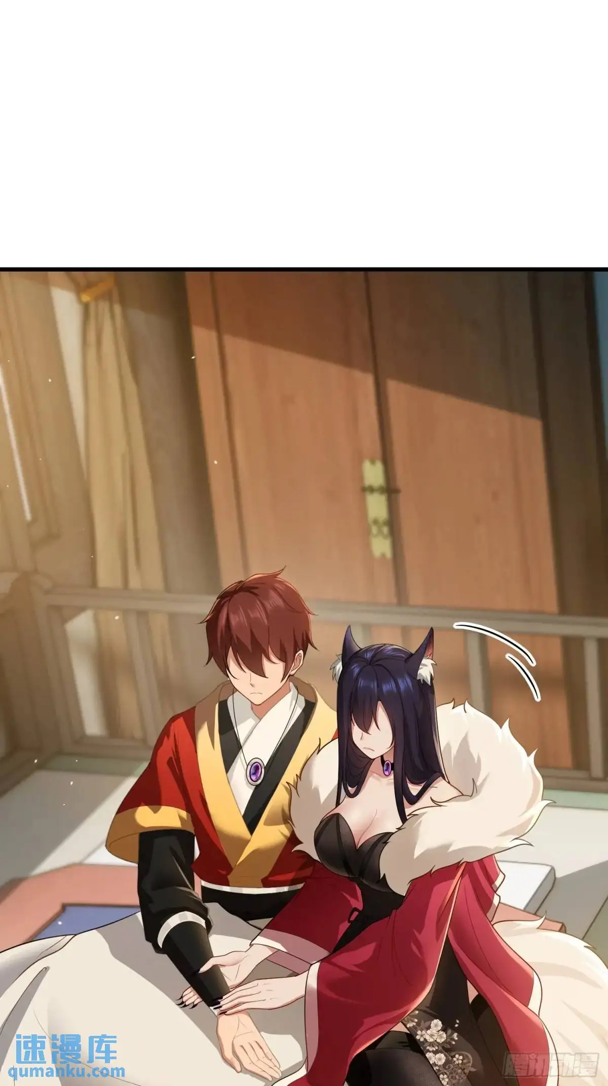 第41话16
